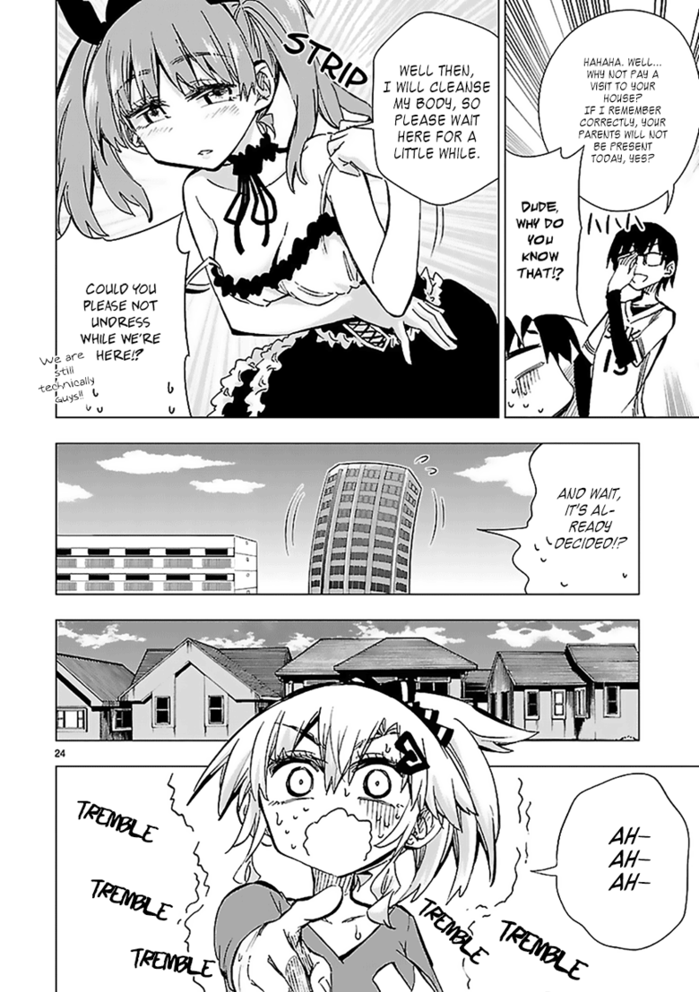 Don't become an Otaku Shinozaki27 (yaoi). . IIJ.. >new shinozaki release >it's yaoi