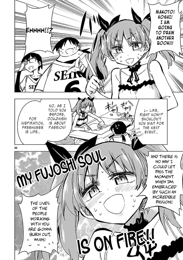 Don't become an Otaku Shinozaki27 (yaoi). . IIJ.. >new shinozaki release >it's yaoi