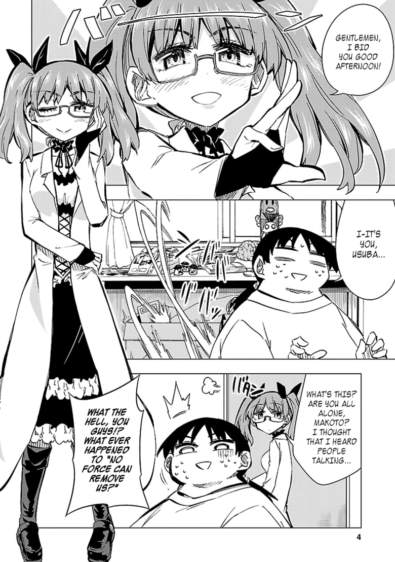 Don't become an Otaku Shinozaki27 (yaoi). . IIJ.. >new shinozaki release >it's yaoi