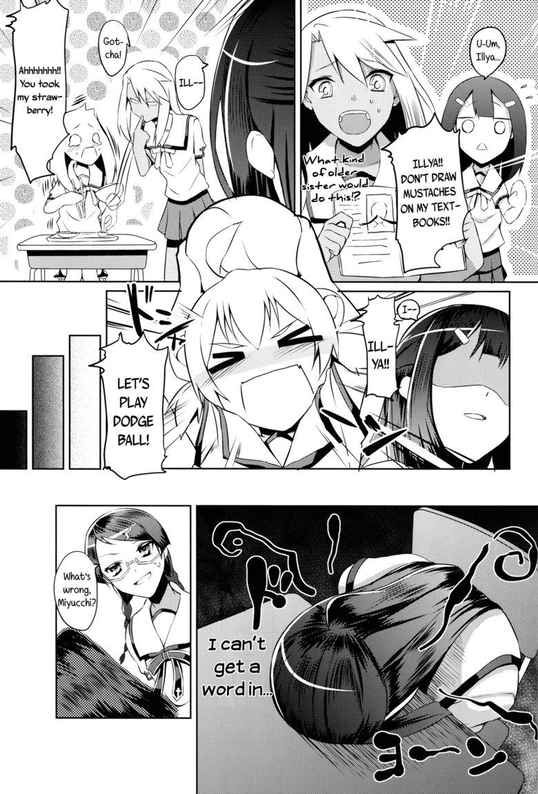 Prisma ☆ Miyu. I can't wait for more lewd loli lesbians next month (July 25th). Source: Fate/kaleid liner Prisma☆Illya (and its sequels) MAL: .. Prisma ☆ Miyu Prisma ☆ Miyu is by Yamamoto Zenzen and can be found here: Mentions: feupy supervizor suckmyfunnyjunk blokrokker meringueluka pikethepole Kirbyman