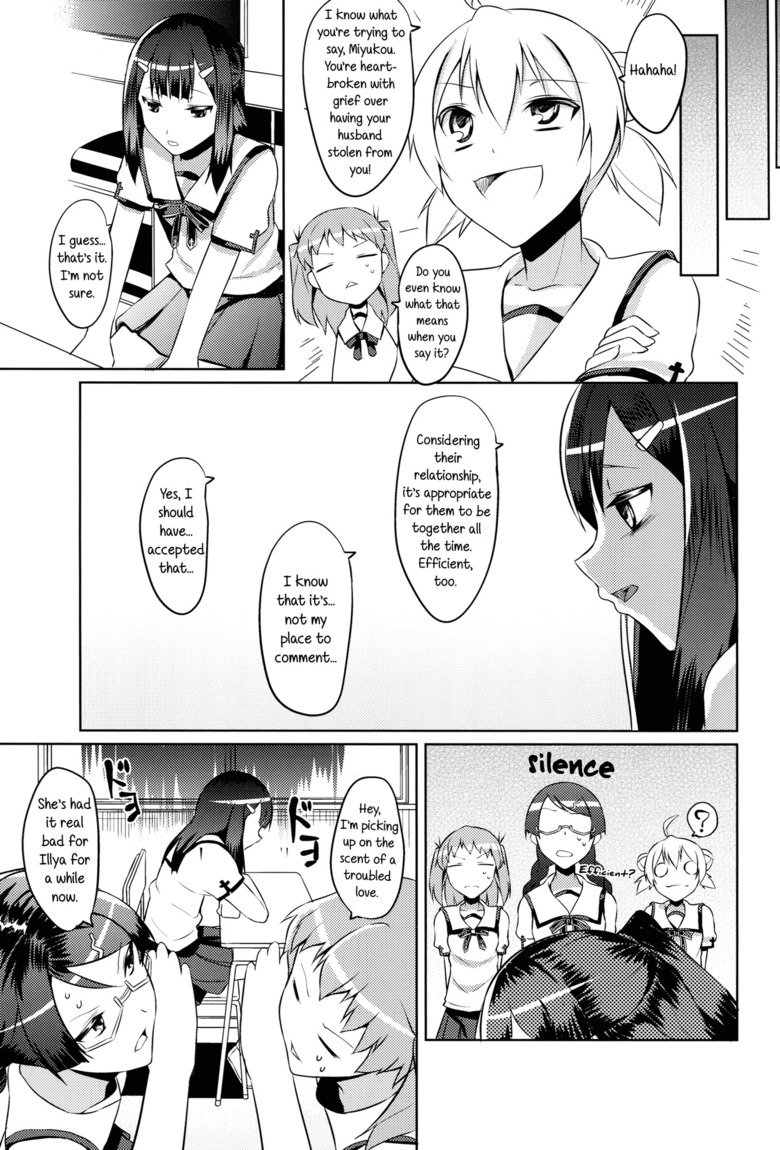 Prisma ☆ Miyu. I can't wait for more lewd loli lesbians next month (July 25th). Source: Fate/kaleid liner Prisma☆Illya (and its sequels) MAL: .. Prisma ☆ Miyu Prisma ☆ Miyu is by Yamamoto Zenzen and can be found here: Mentions: feupy supervizor suckmyfunnyjunk blokrokker meringueluka pikethepole Kirbyman