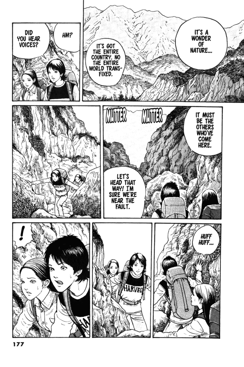 The Enigma of Amigara Fault. By Junjo Ito, horror comics author By Junjo Ito, horror comics author. Pal. Jesus christ, this comics is such a , yet I can't help but reading it every time it gets posted.