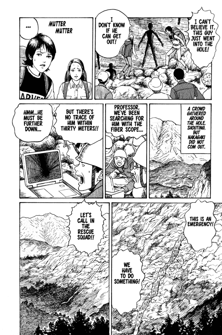 The Enigma of Amigara Fault. By Junjo Ito, horror comics author By Junjo Ito, horror comics author. Pal. Jesus christ, this comics is such a , yet I can't help but reading it every time it gets posted.
