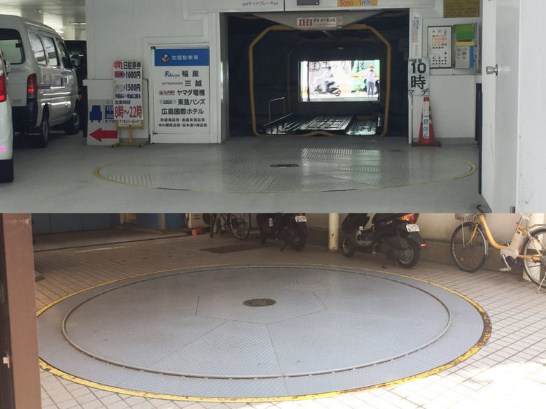 The low-tech side of Japan. Toilet tech: a most competitive market. An airport toilet noise-maker (cultural shyness), bidet,... the works. Simple things: disabi