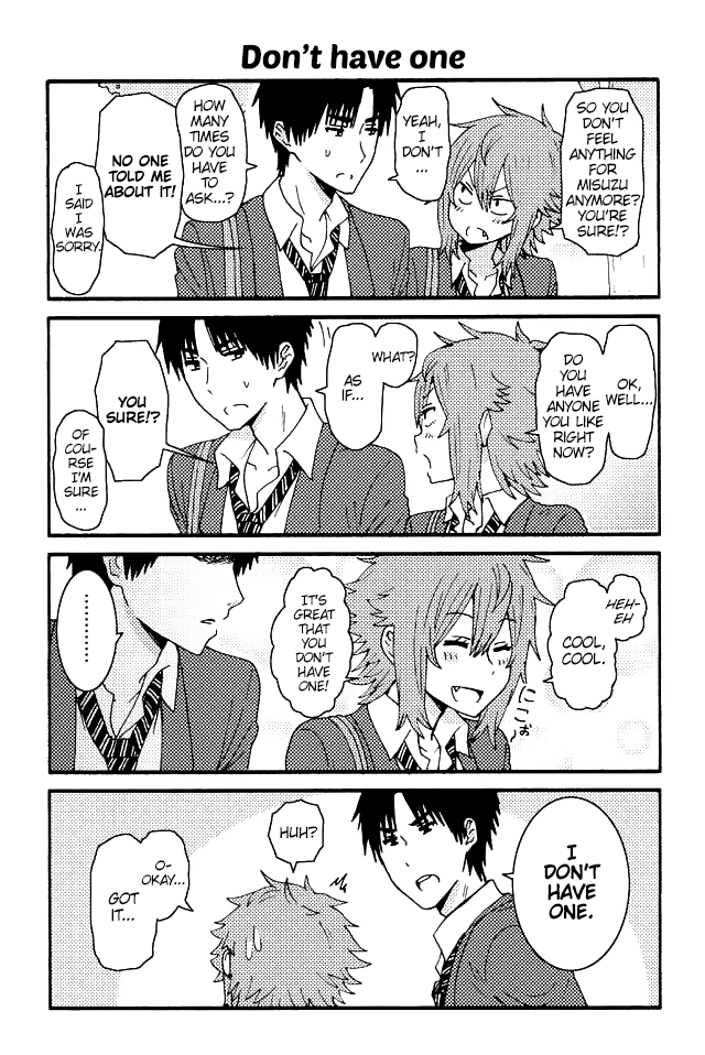 Tomo-chan wa onna no ko! pt 13. Sorry this part came out so late guys! I've been busy with life but Im back again and will post more tomo tomorrow!. IAND JUN My