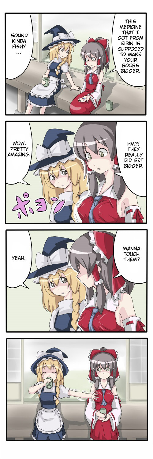 Touhou Yuri - Ao Usagi pack. An assortment of shorts from Ao Usagi, focusing on Reimu x Marisa. I'm posting multiple because they're short. Prepare to feel your